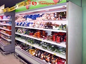 Холодильные горки RIO 3 (RUS) 3